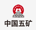 秦淮中国五矿